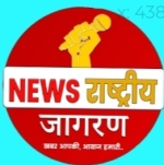 Picture of rastriyajagran